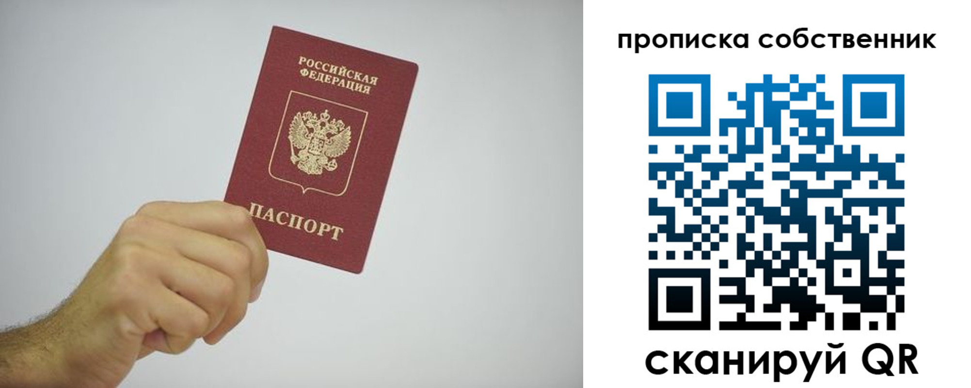 форма 3 в ХМАО